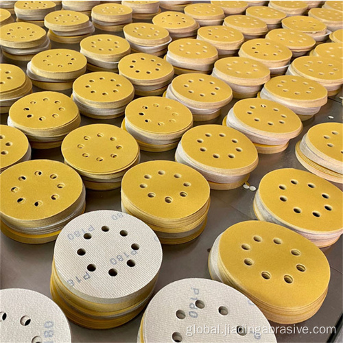 Yellow Sanding Paper Discs 5 inch yellow abrasive sanding paper discs Supplier